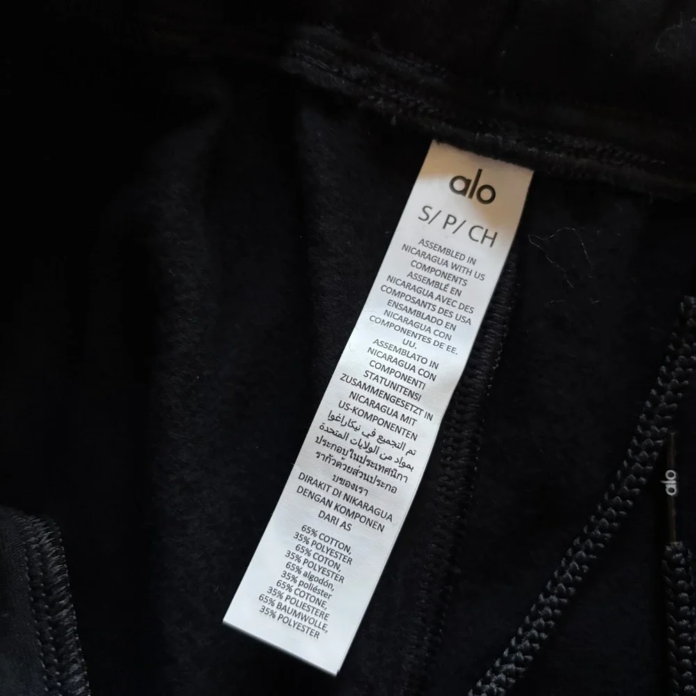 Alo Yoga Accolade Straight Leg Sweatpant Black U5012RG Womens Size S NEW